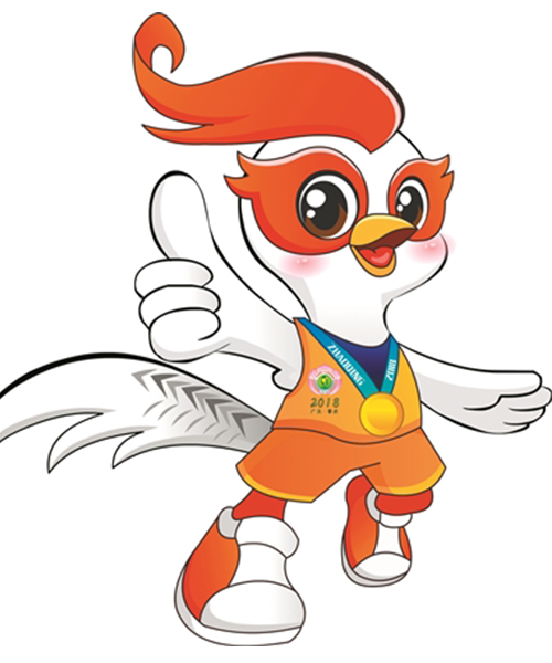 广东省第十五届运动会和第八届残疾人运动会吉祥物设计