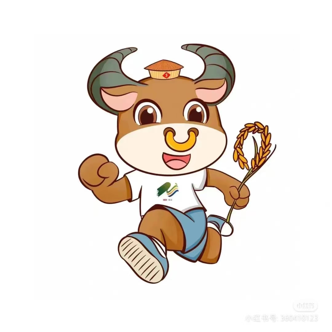 湖北省第九届农民运动会吉祥物亮相