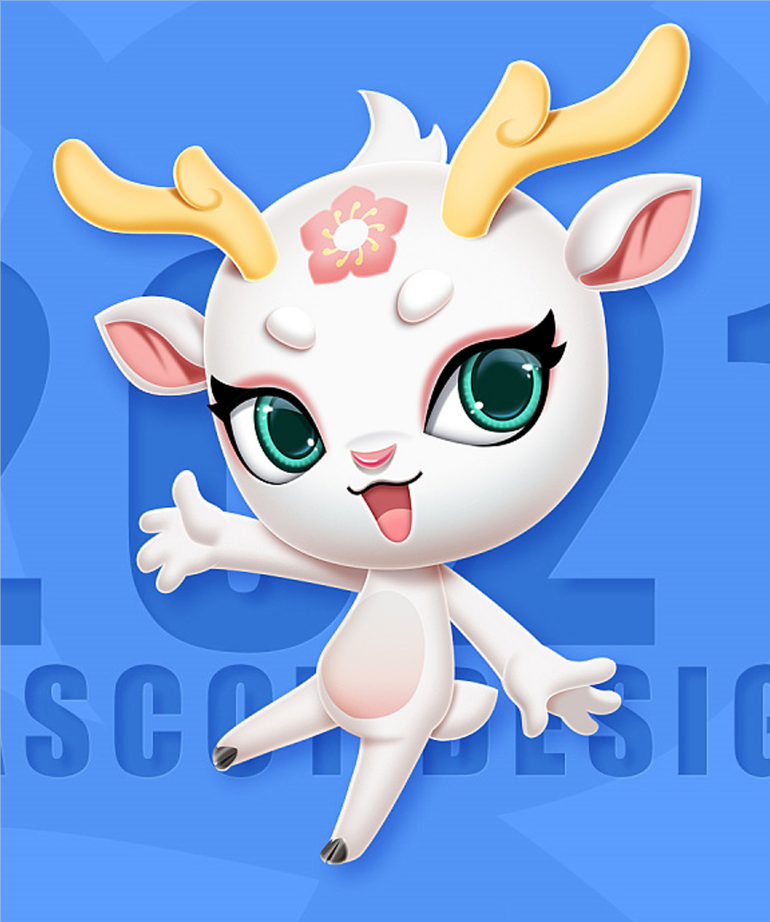 2021温州市鹿城区吉祥物设计