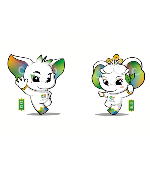 勐海吉祥物设计