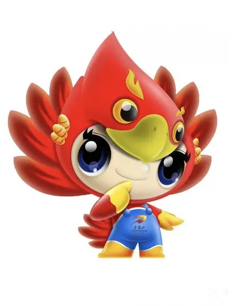 平顶山城市吉祥物