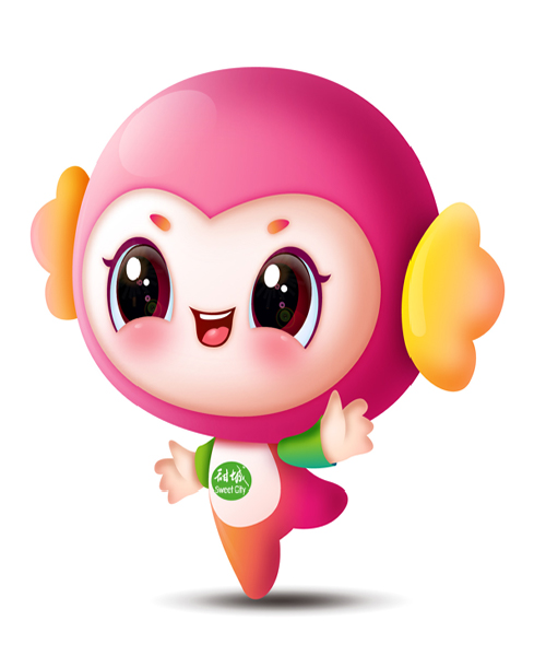甜城吉祥物