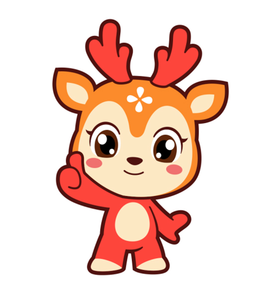 鹿城区城市吉祥物