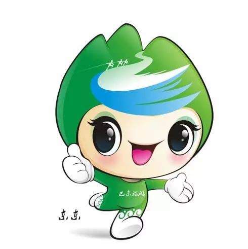 巴东旅游卡通形象设计