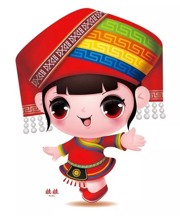 “广西女性”卡通人物形象