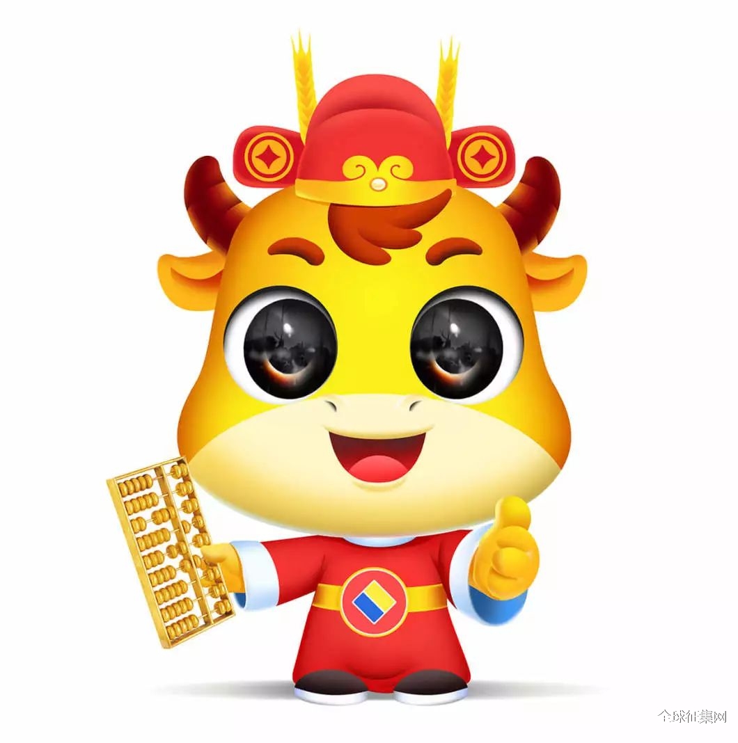 休宁大地村镇银行吉祥物