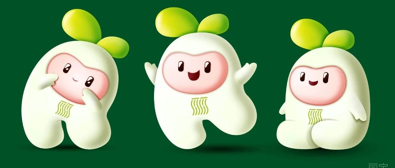 丽耕生活吉祥物形象