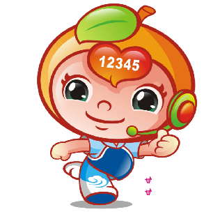 赣州12345吉祥物