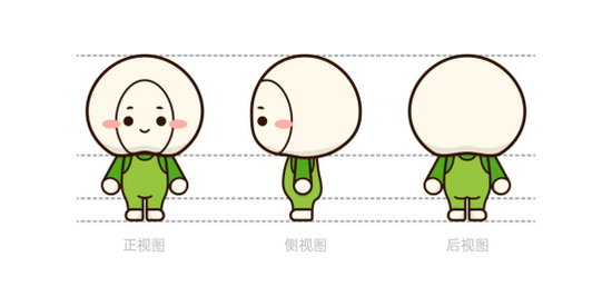 “铁力平贝节”主题吉祥物