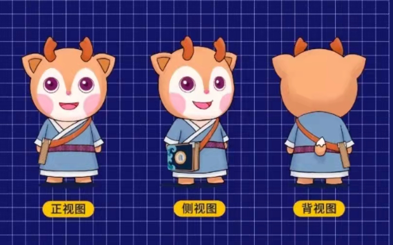 三亚市图书馆IP“鹿小图”