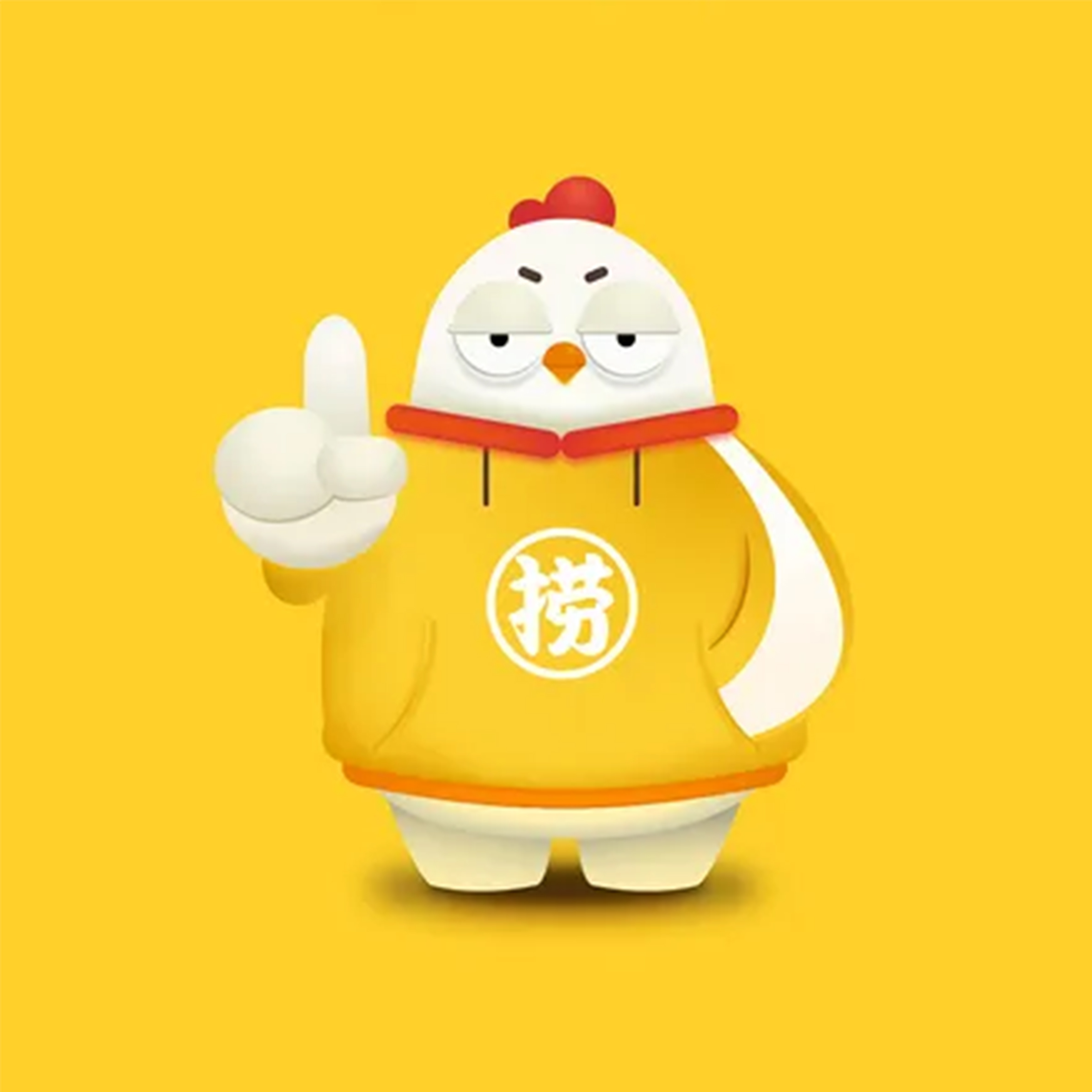 一味捞鸡卡通IP设计