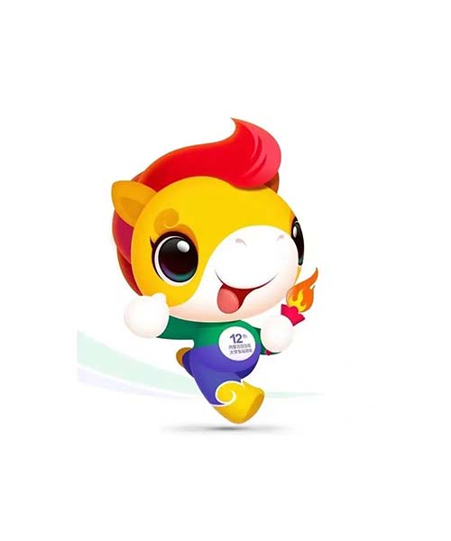 内蒙古自治区第十二届大学生运动会吉祥物