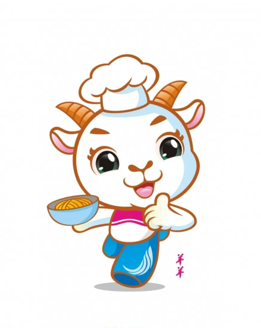 羊生肖吉祥物设计
