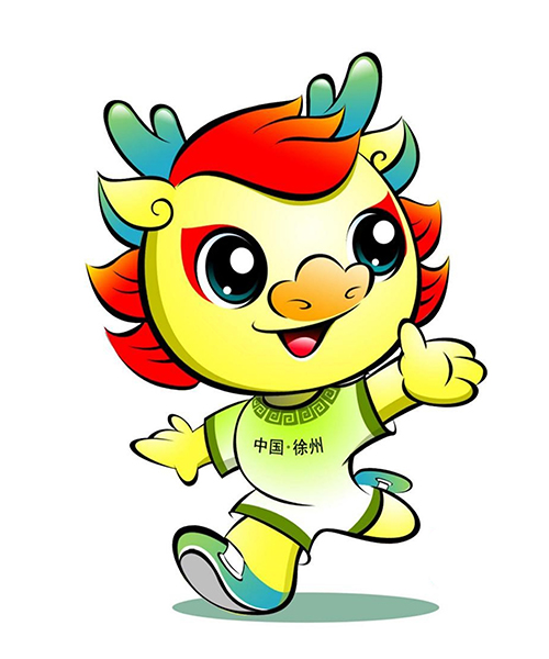 2018徐州马拉松吉祥物设计