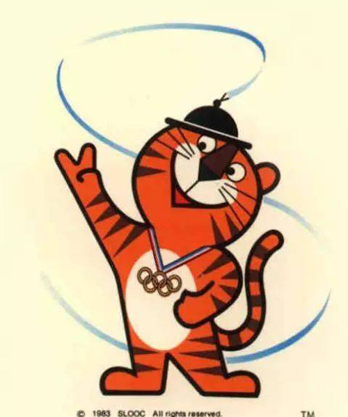 汉城第24届奥林匹克运会吉祥物设计