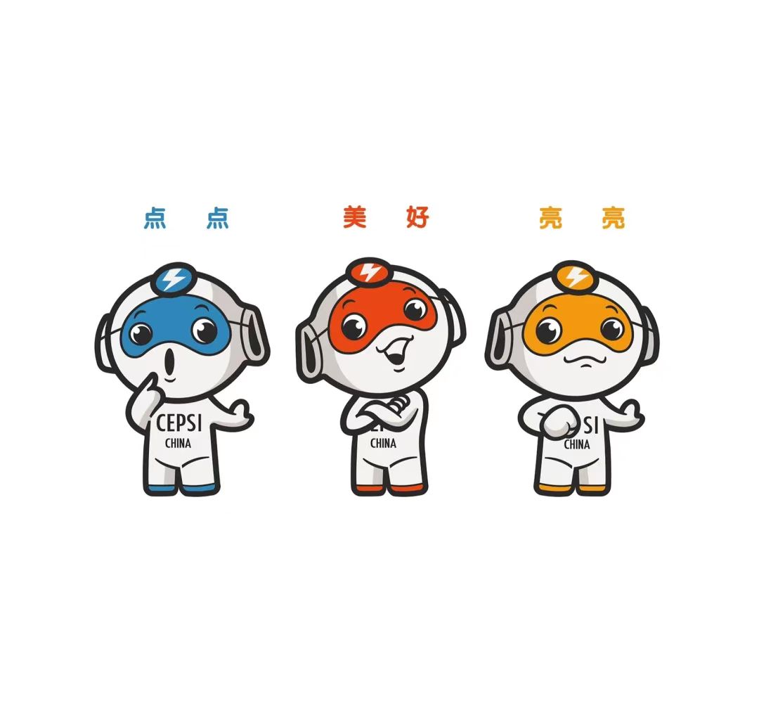 亚太电协活动组委会吉祥物