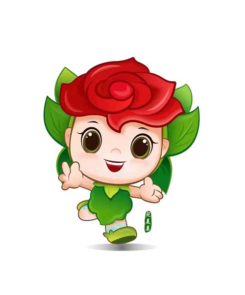 2023首届世界月季博览会发布