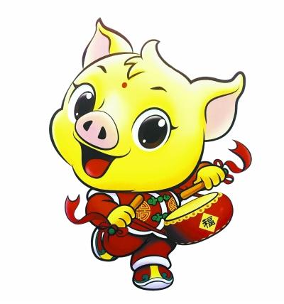北京地坛庙会吉祥物“金猪欢欢”