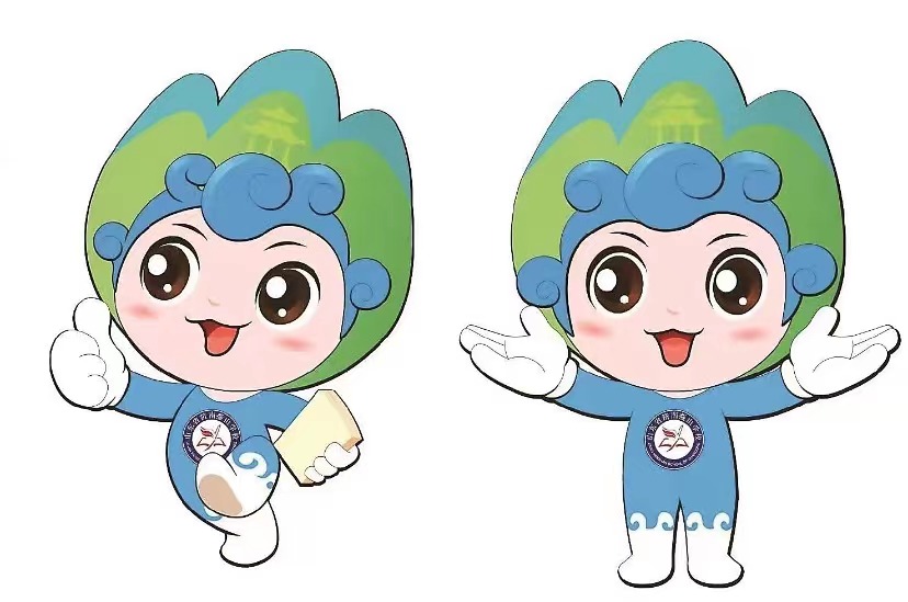 济南燕山学校校园吉祥物