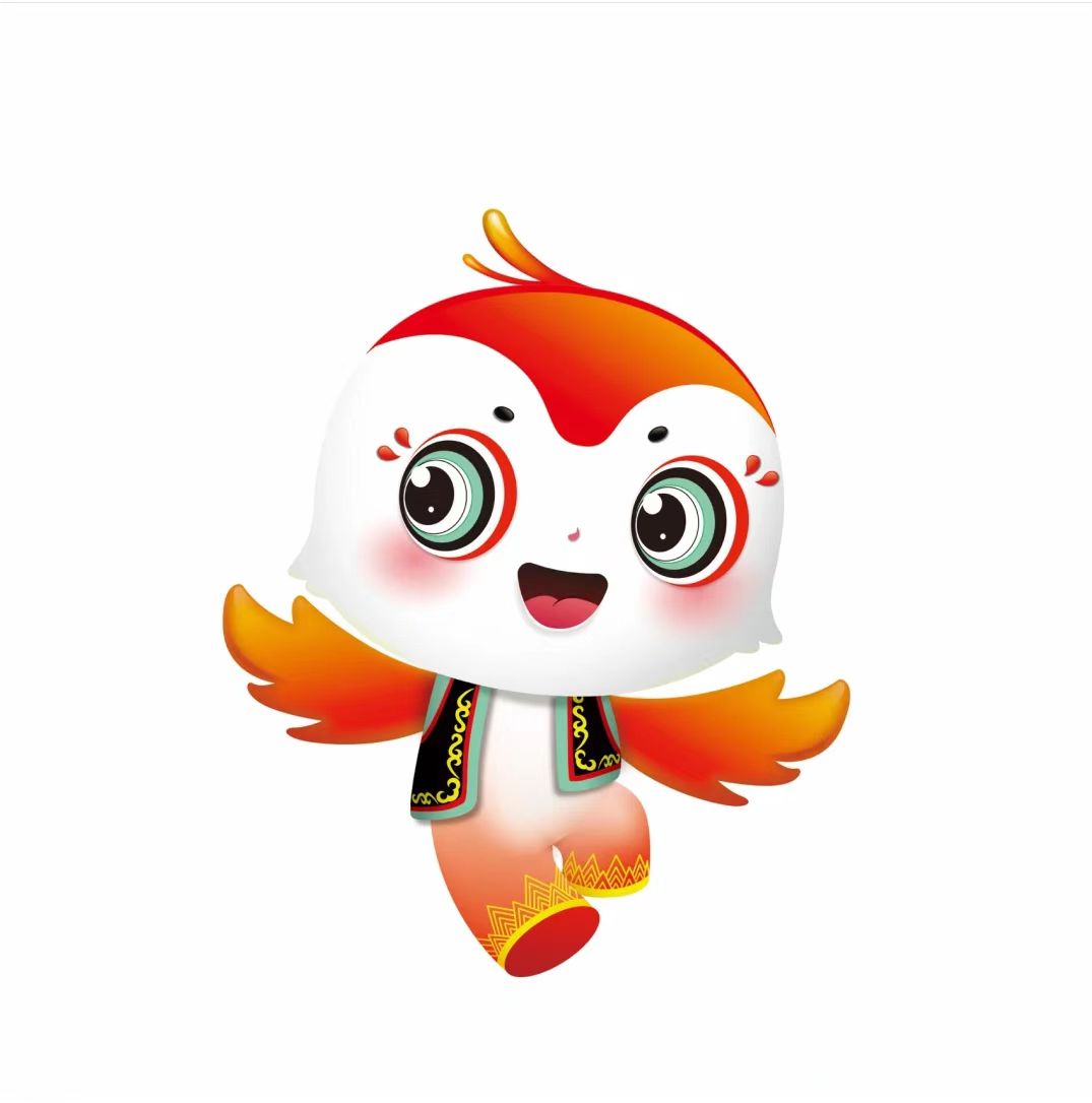 第十一届山东省少数民族传统体育运动会吉祥物