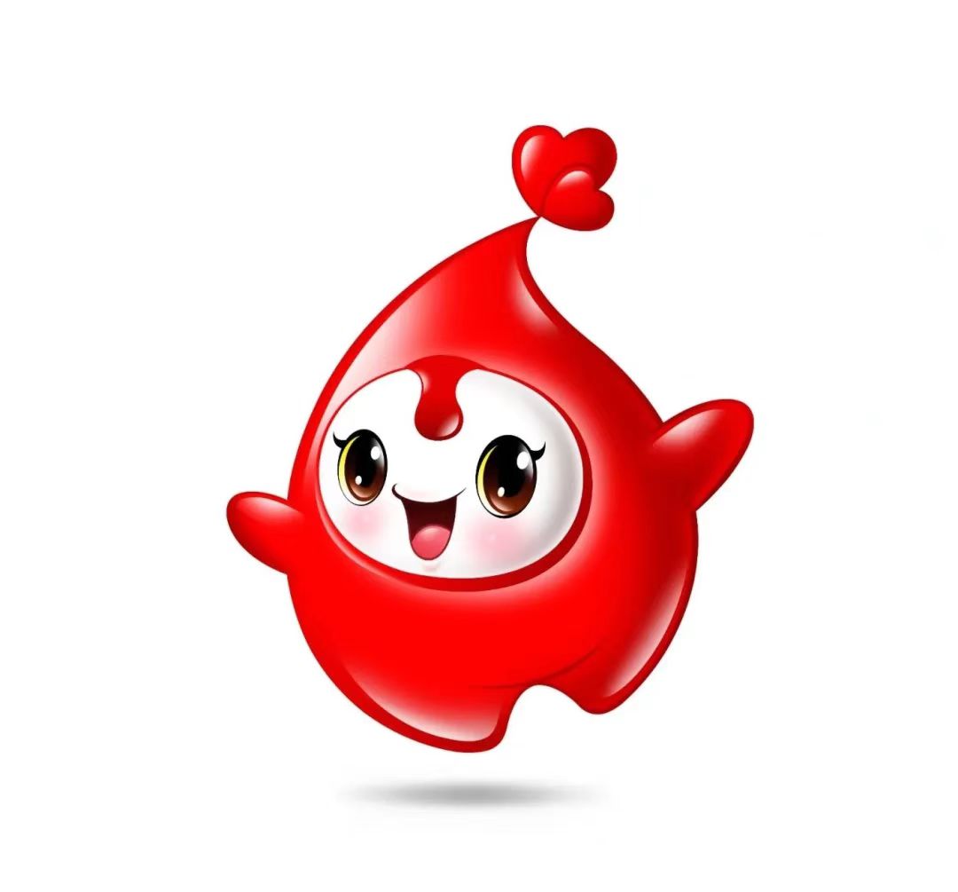 献血吉祥物“小血球”