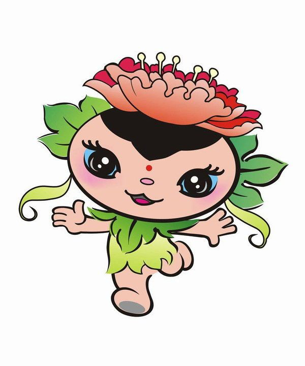 洛阳花会吉祥物