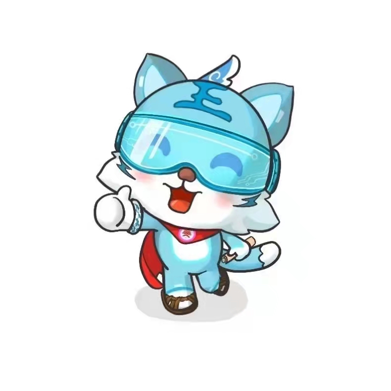 “挑战杯”江西省大学生创业竞赛吉祥物