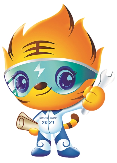 吉祥物“叻叻”