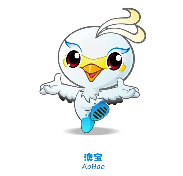 南澳旅游形象设计吉祥物