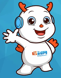 启小乘&启小利吉祥物设计大赛