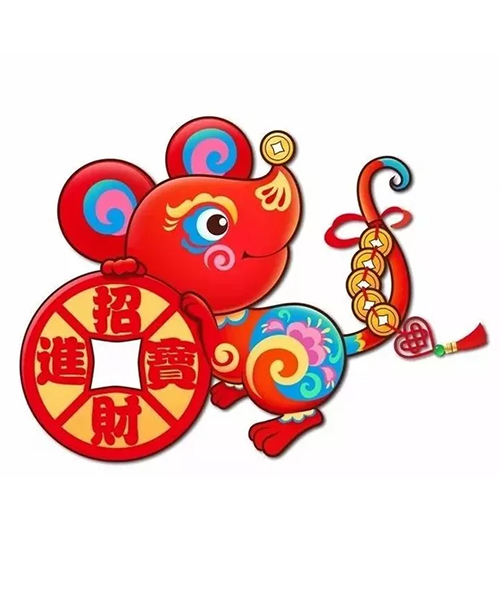 2020北京地坛春节庙会吉祥物设计