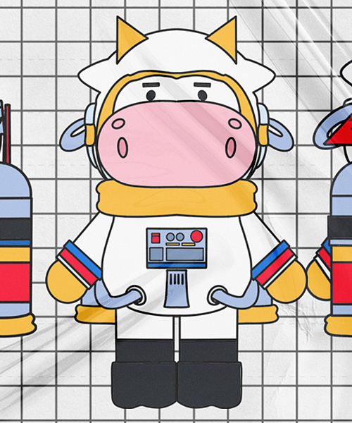 牛的吉祥物设计