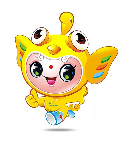 安宁碧桂园吉祥物设计
