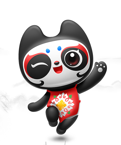 成都大运会吉祥物征集比赛参赛作品