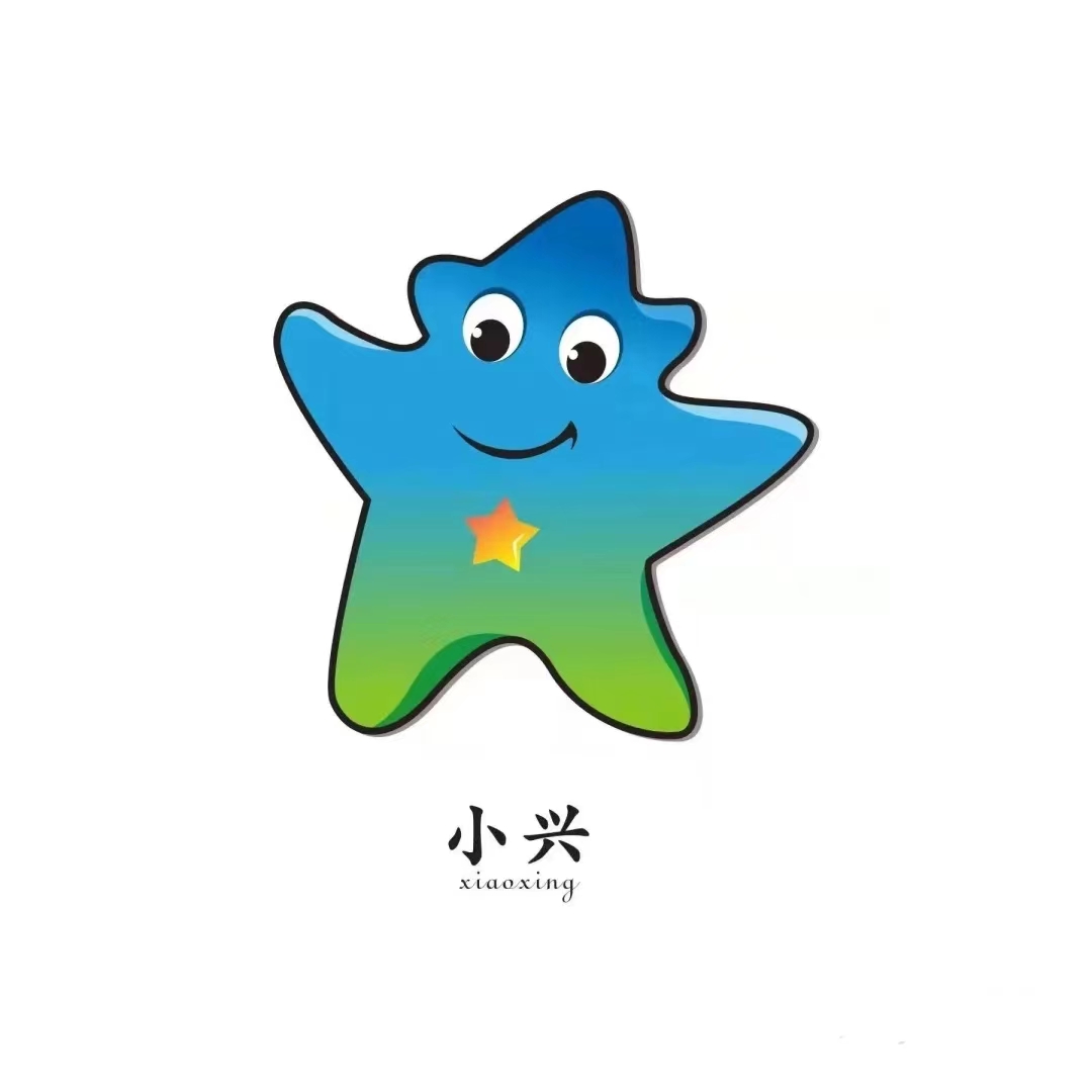 兴安盟旅游吉祥物出炉