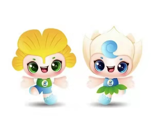 第十二届江苏省园艺博览会吉祥物