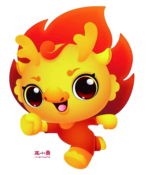 常州市见义勇为吉祥物设计