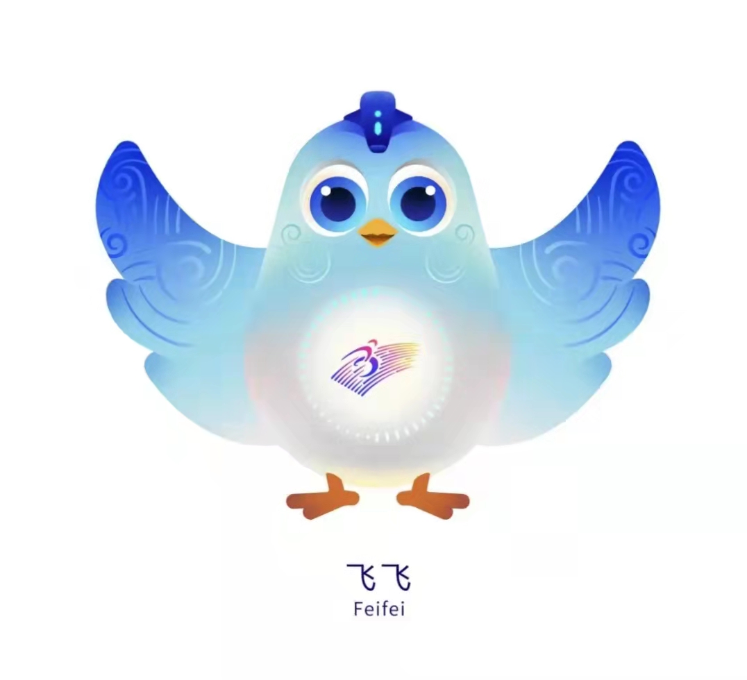 亚残会吉祥物发布