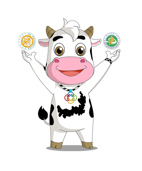 呼和浩特市“一会两节”吉祥物设计