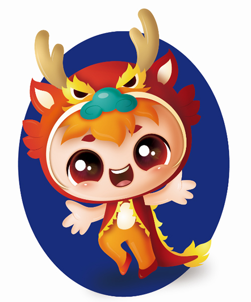 龙袍新城吉祥物