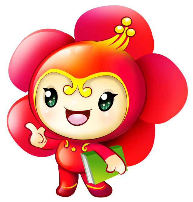 广州少年儿童图书馆吉祥物
