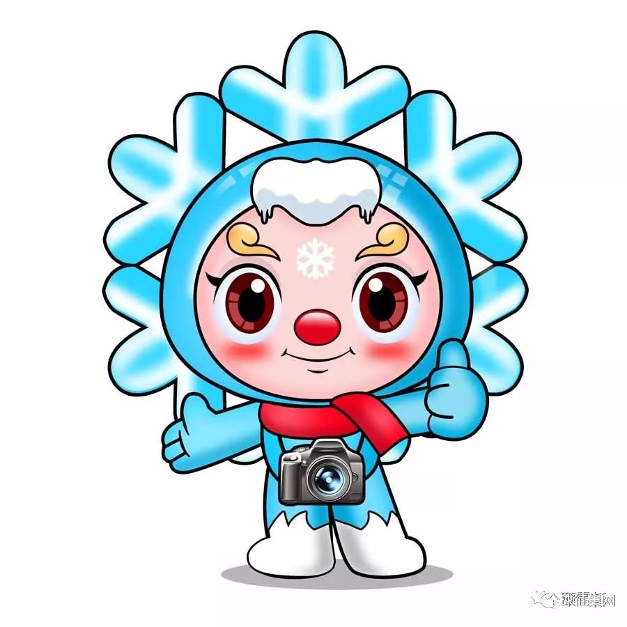 中国·吉林市国际冰雪摄影大展吉祥物标志