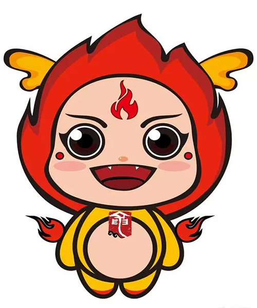 黄龙溪“火龙王子”吉祥物