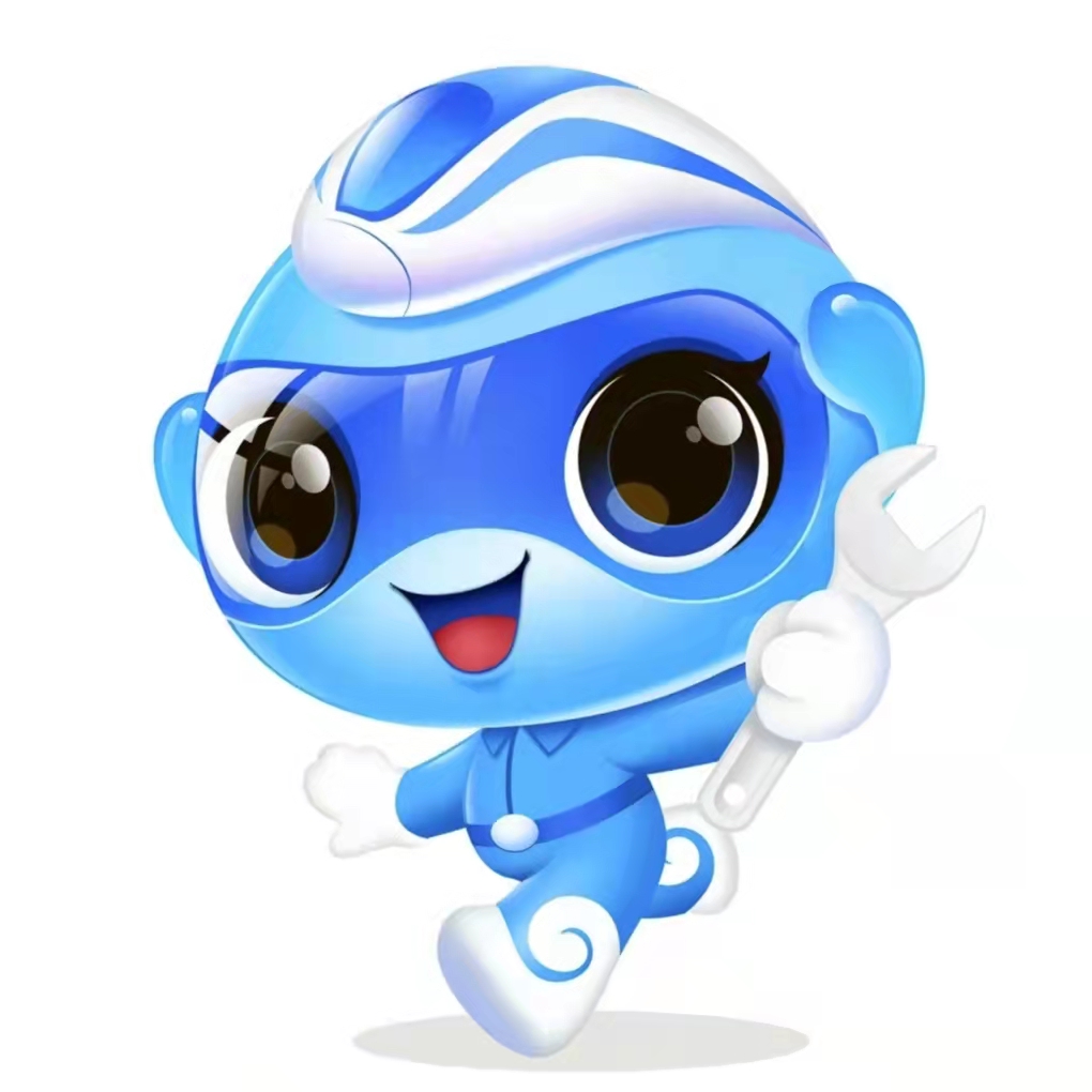 湖省首届职业技能大赛吉祥物发布