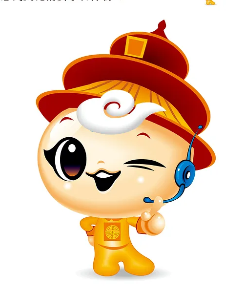  北京惠民文化消费季吉祥物