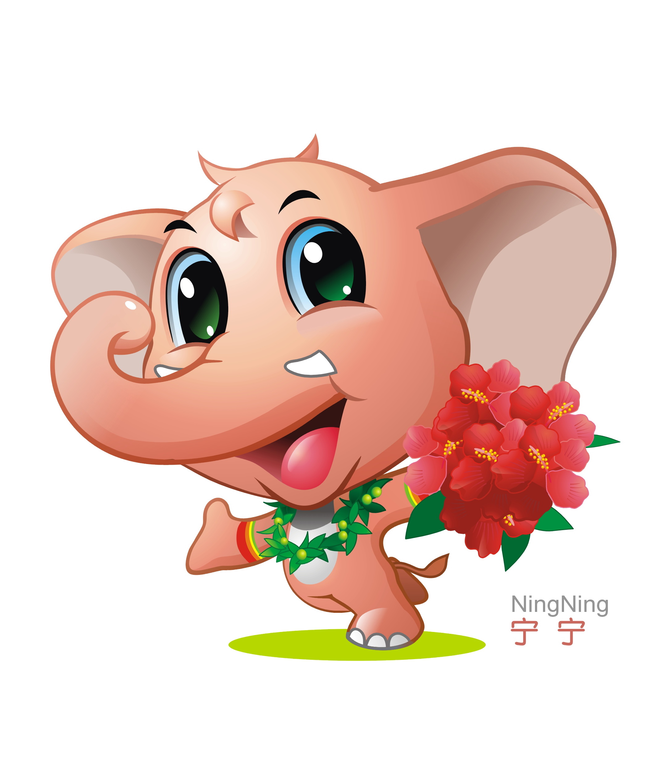 第十二届中国（南宁）国际园林博览会吉祥物