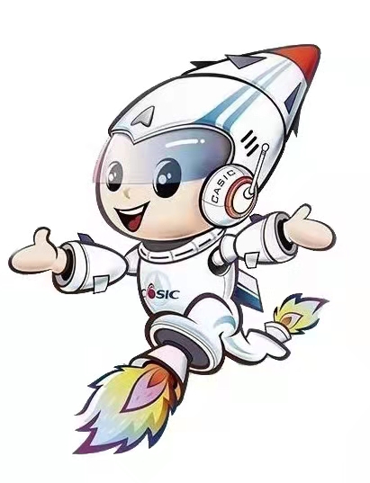 中国航天科工“航小科” 