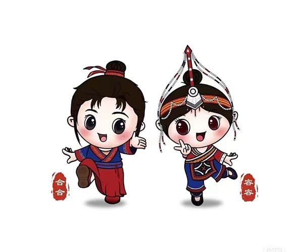 江西省第三届少数民族传统体育运动会吉祥物