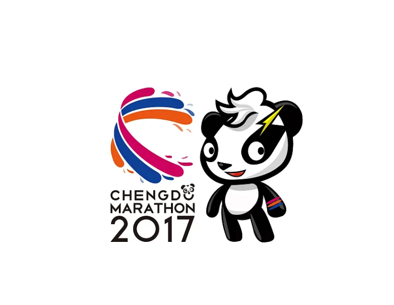 成都马拉松吉祥物