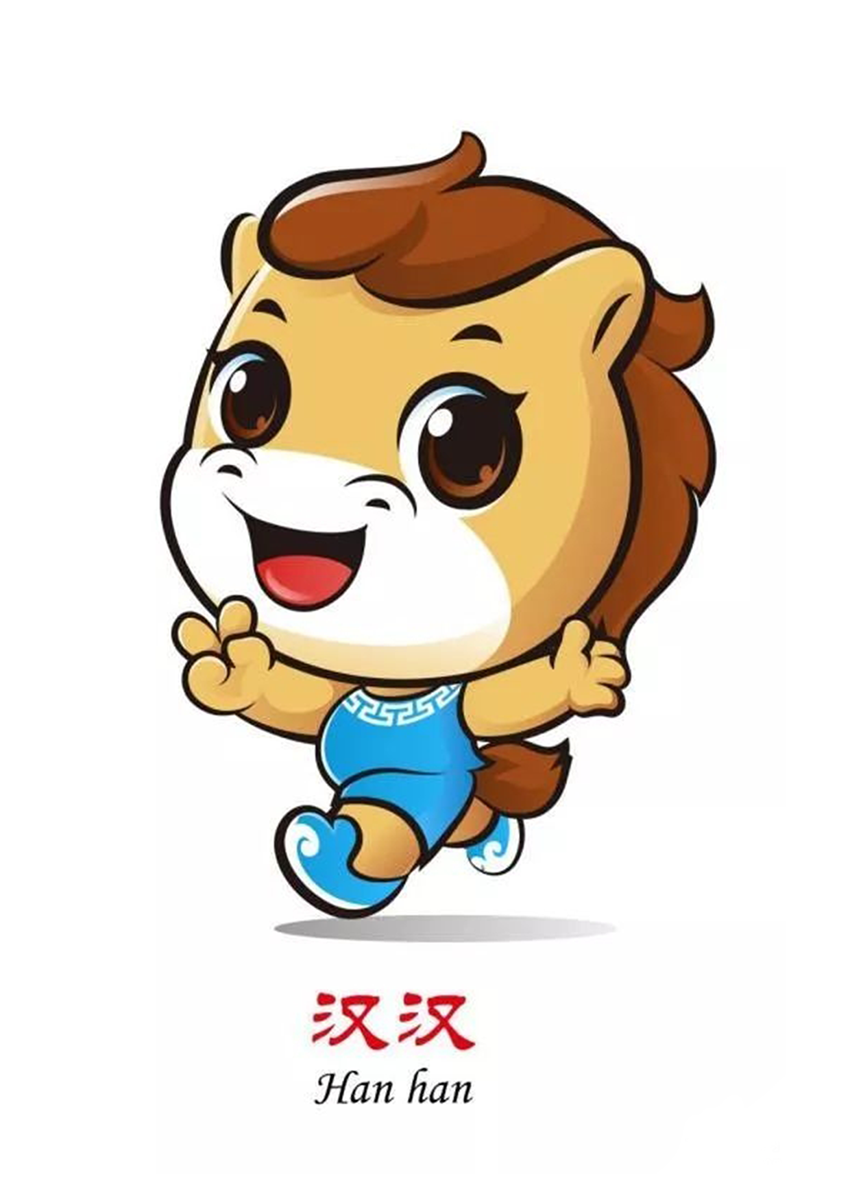 马拉松吉祥物设计